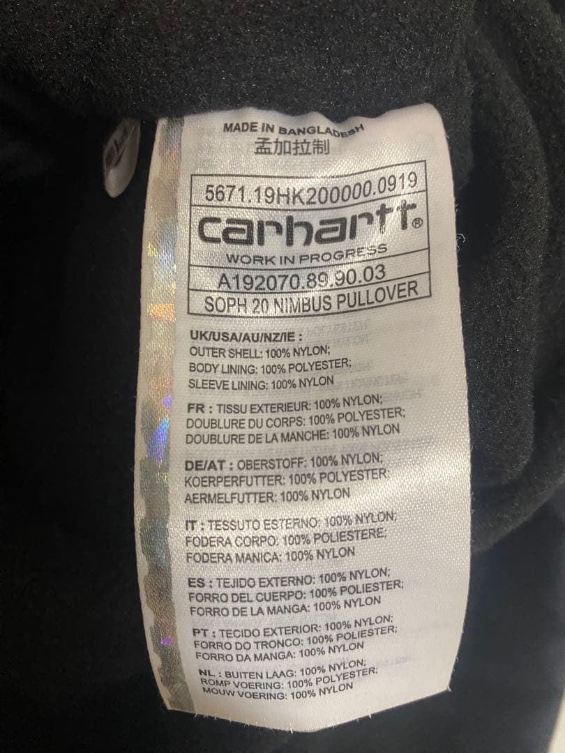 U*様 sophnet. フード付きマウンテンパーカー 黒