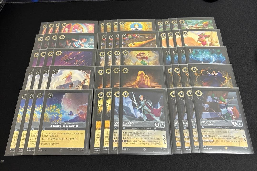 ロルカナ　アンバースティール　デッキ　調整パーツ付