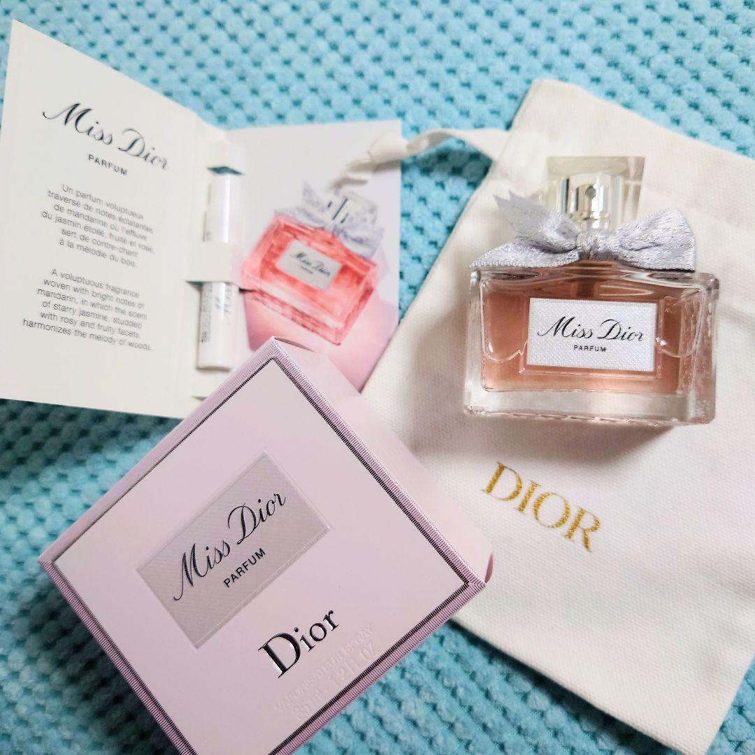 おまけ付き★ミスディオール パルファン 香水★3点セット