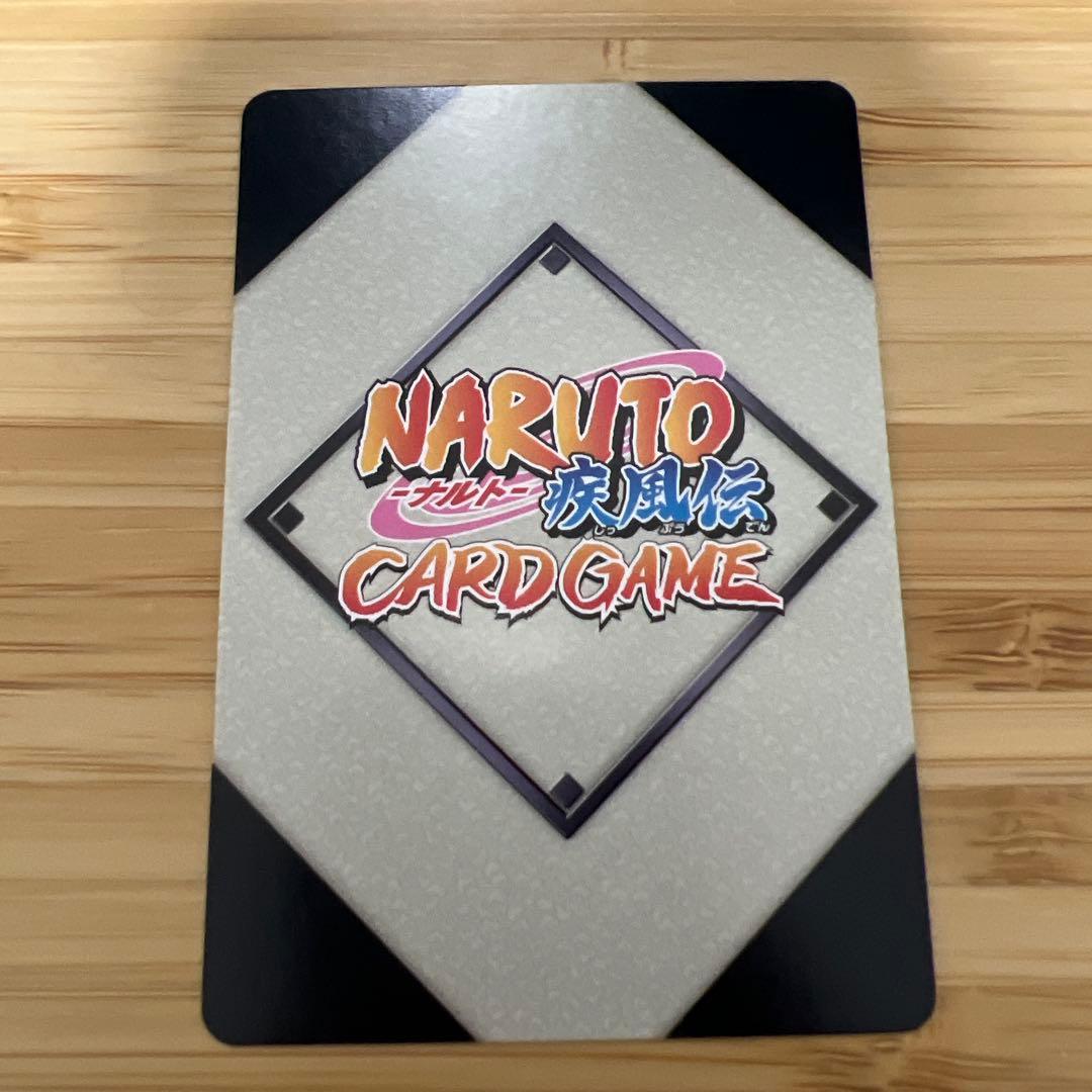 ナルト疾風伝 カードゲーム トレカ 春野サクラ - メルカリ