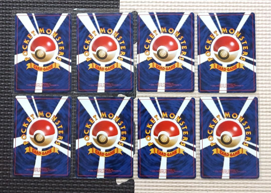 希少美品・良品　旧裏　トレーナカードまとめ