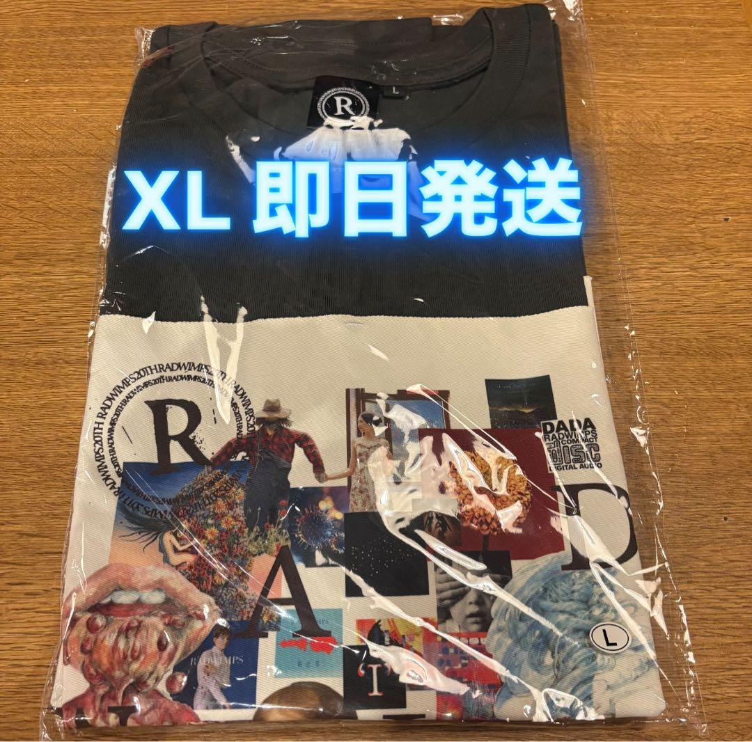 RADWIMPS 特別展 tee シングルジャケットコラージュ　XL 会場引換／11月24日】RADWIMPS 20th ANNIVERSARY LIVE TOUR – RADWIMPS