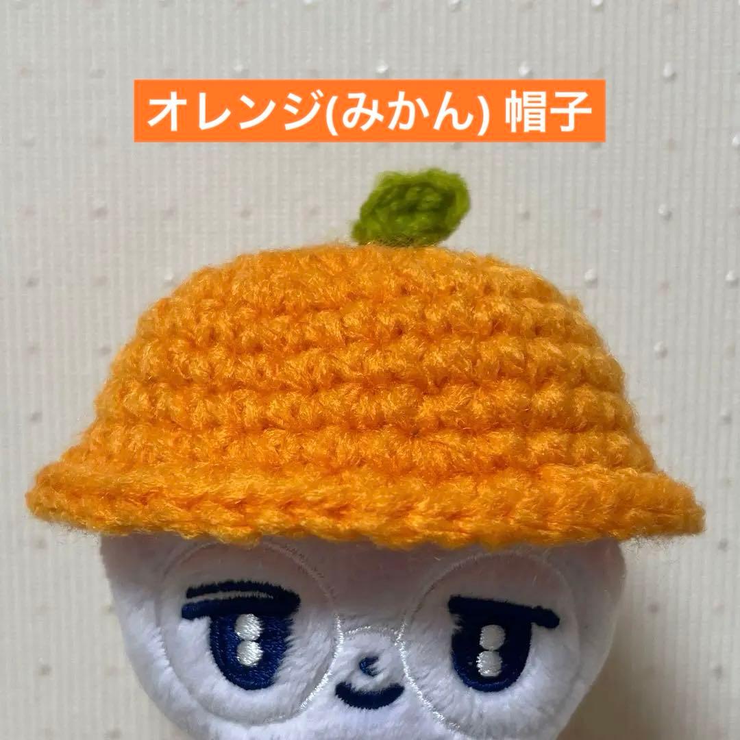 8cm ぬいぐるみ用 みかん オレンジ 帽子 ぬい服 - メルカリ