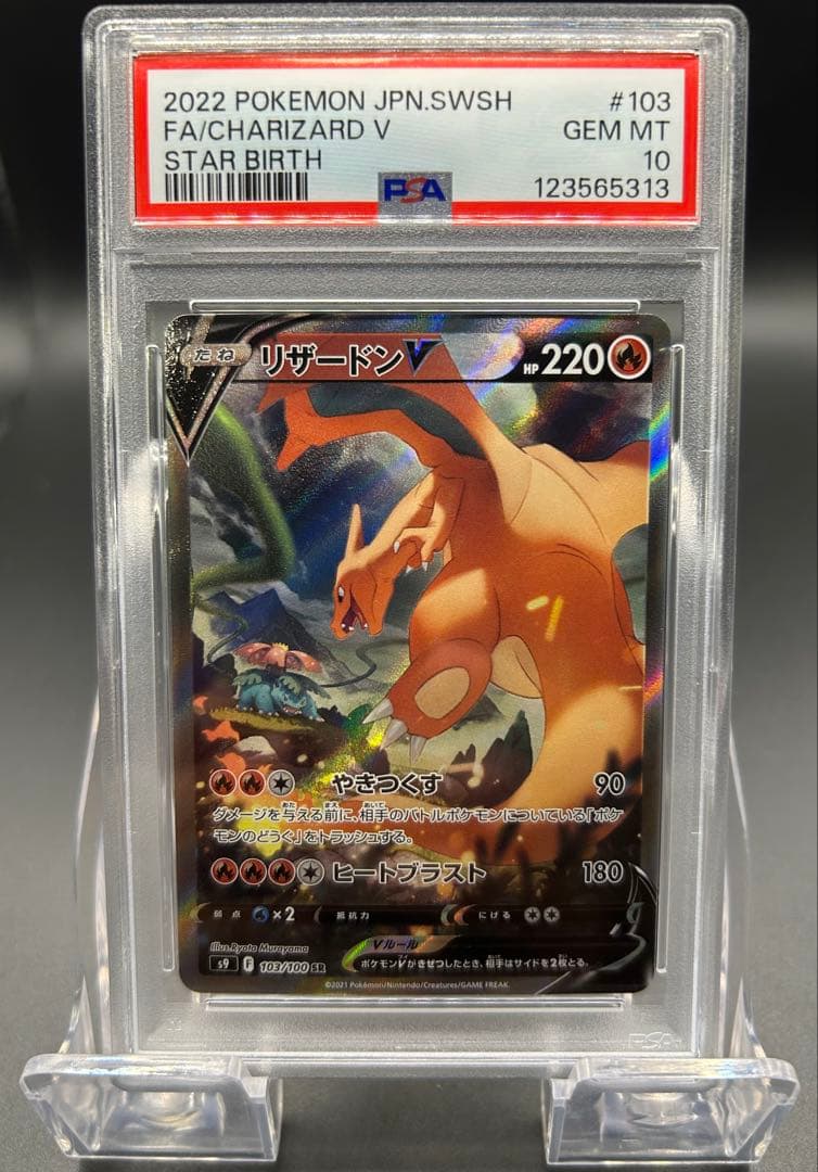 ガンダムカードゲーム 予期せぬ出来事 パラレル ラクス ARS10