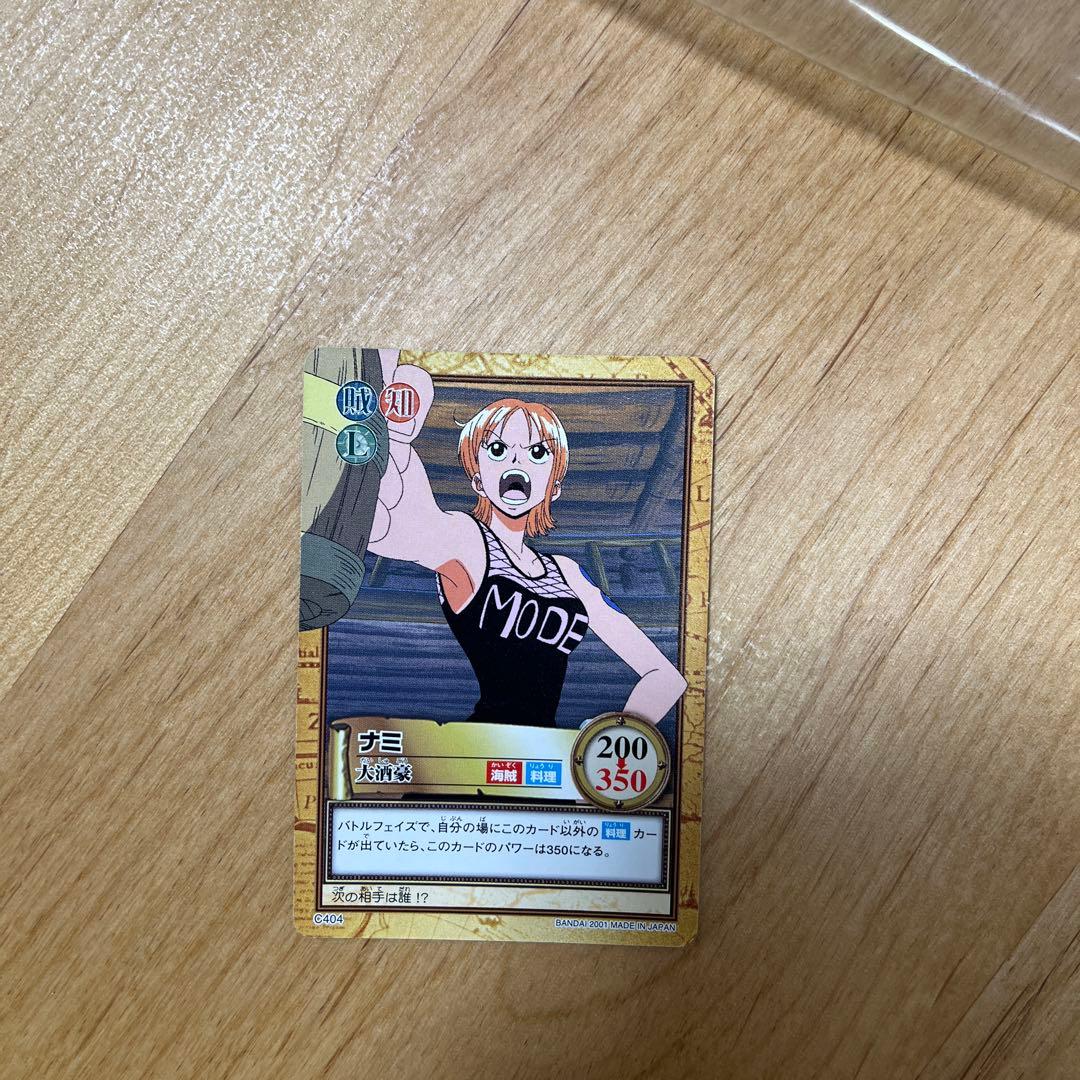 旧ワンピースカード ハイパーバトルカードダス ナミ 大酒豪C404 - メルカリ