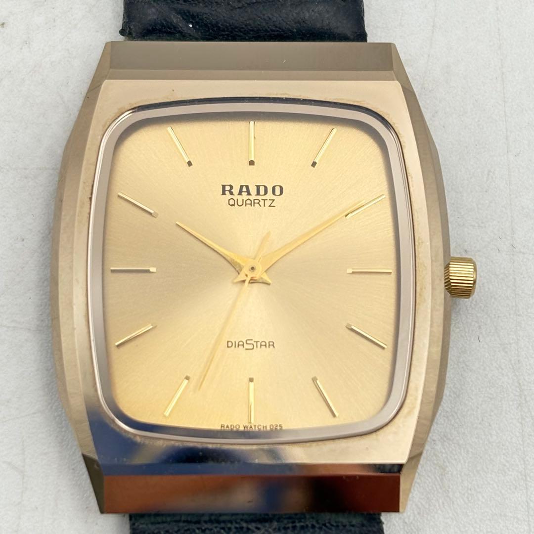 ラドー クォーツ メンズウォッチ ファッション ゴールド 1009-S7079t