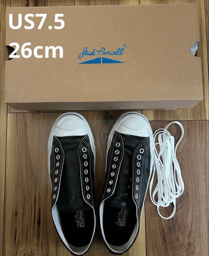 廃盤 コンバース ジャックパーセル レザー ブラック 26cm 箱付き 紐未使用