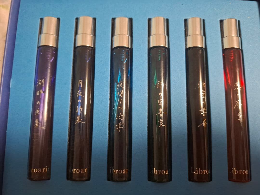 Libroaria 香水 6本セット Libroaria リトル6本セット🧊💎 夜明けの読書・秘密の書斎・雨の図書室