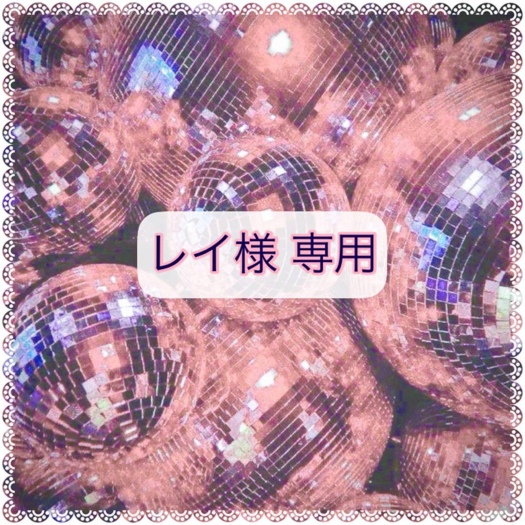 レイ RAYS (4本セット価格) 19インチ 7.5J 5/114.3 RAYS レイズ HOMURA