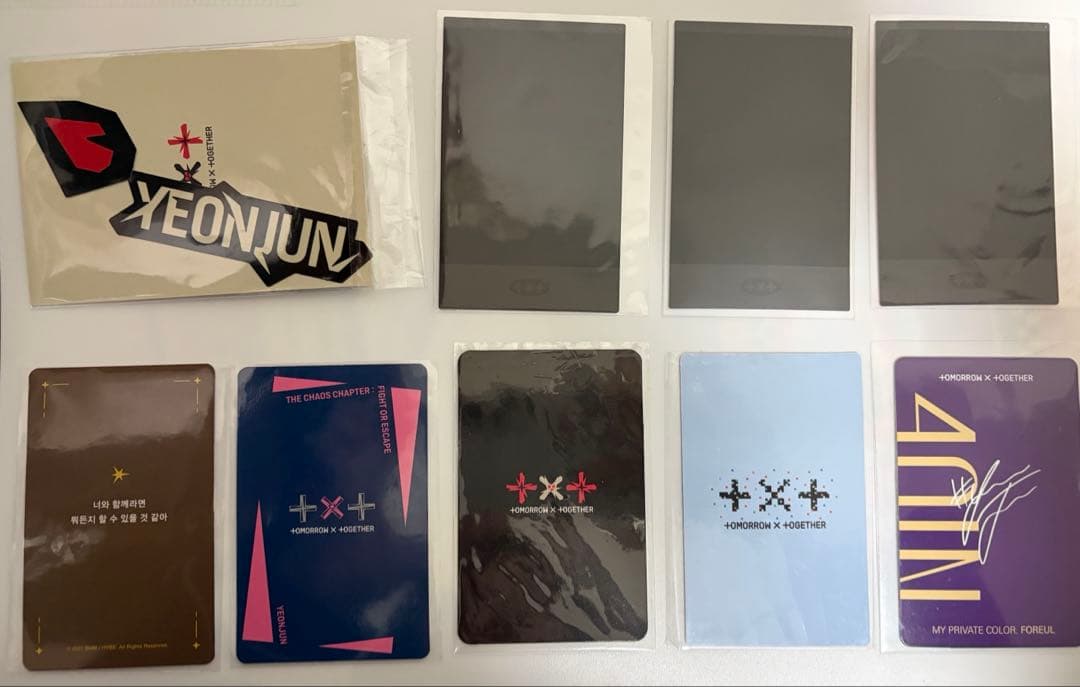 TXT ヨンジュン セット - メルカリ