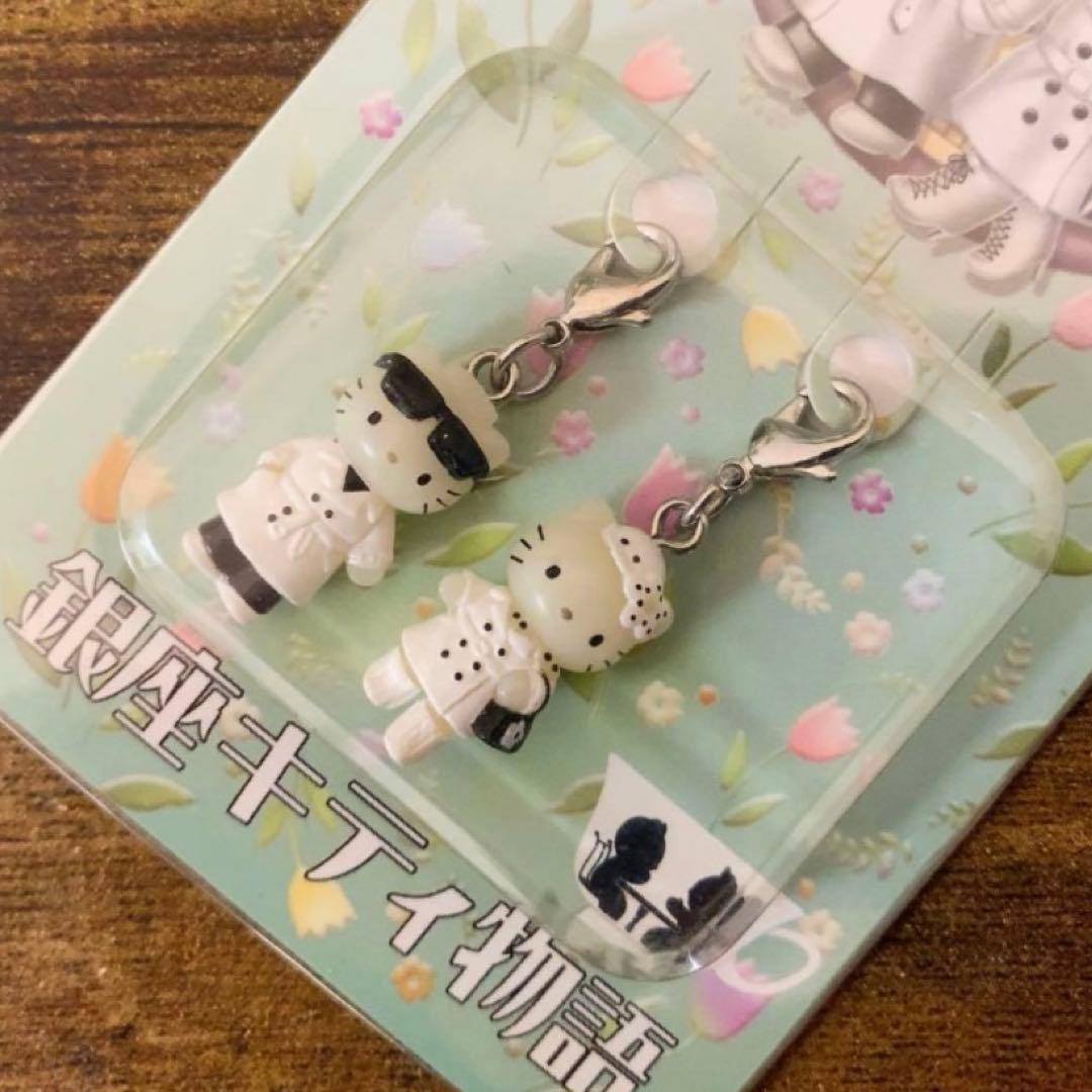 激レア】ご当地キティ ハローキティ カップル 銀座キティ物語 希少