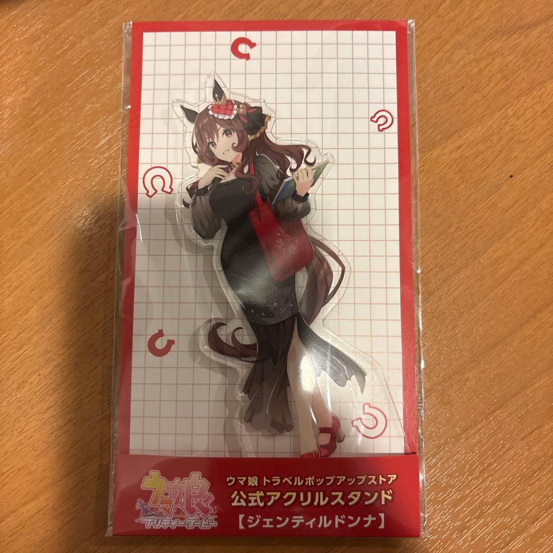 ウマ娘 トラベルポップアップストア アクリルスタンド ジェンティル