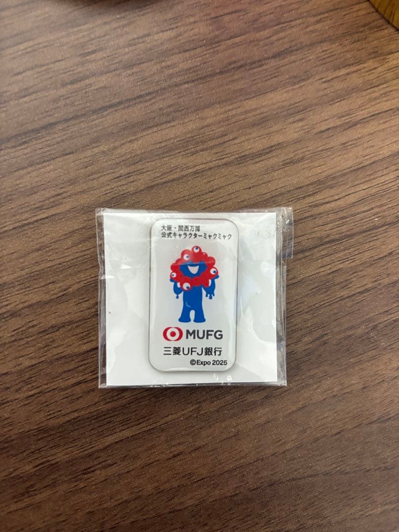 MUFGミャクミャクピンバッジ