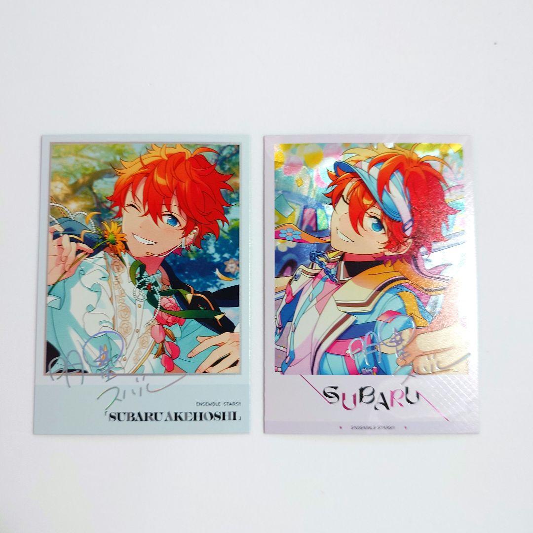 あんスタ 中国 星幻 時序 チェキ トレカ カード vol.4 5 明星スバル