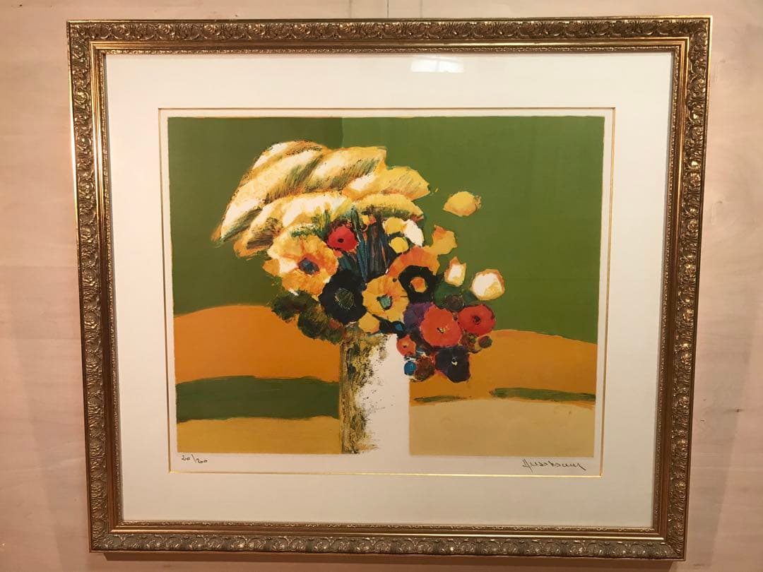 アレンバック　「セリの花束」　リトグラフ　直筆サイン・エディション有り リトグラフ版画 JC・アレンバック「花」商品番号731- 絵のある暮らし