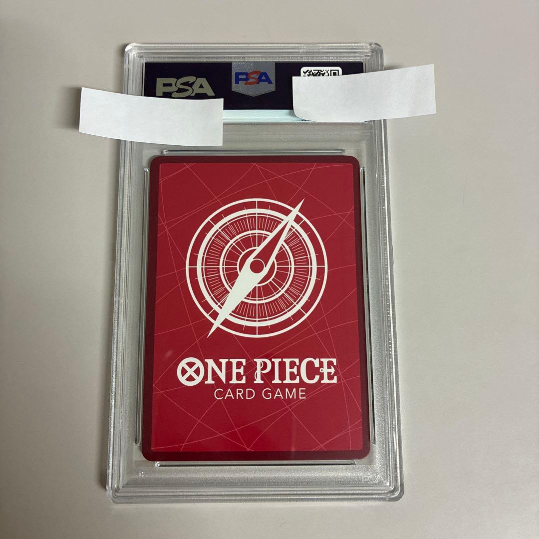 PSA10 ボア・ハンコック L リーダーパラレル(リーパラ) OP07-038