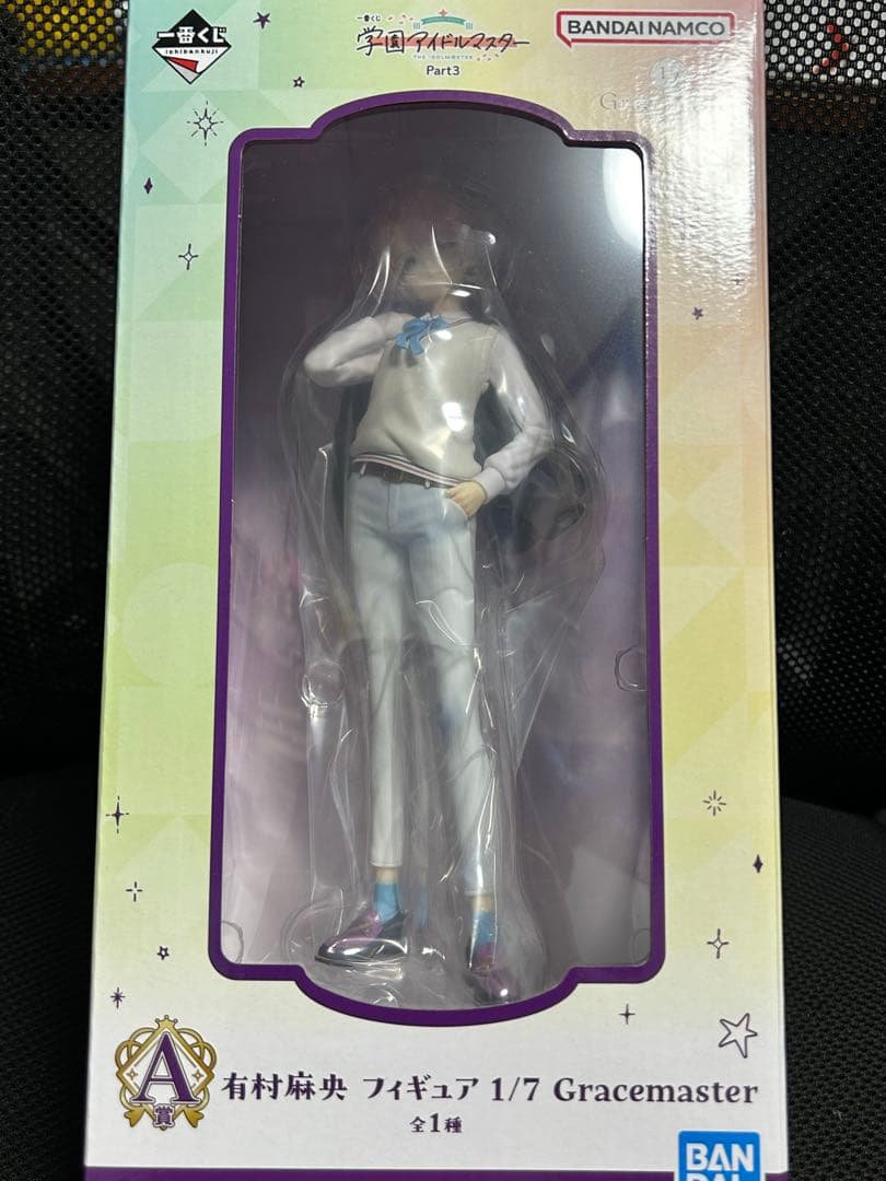 学園アイドルマスター 一番くじ 麻央 A賞 フィギュア - メルカリ