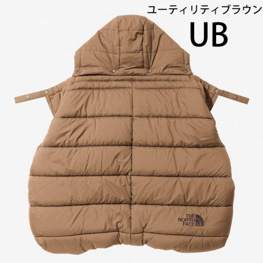 【新品】ザノースフェイス　ベビーシェルブランケット　抱っこ紐ケープ　ブラウン 楽天市場】【正規品】 ザ・ノース・フェイス THE NORTH FACE ベビー