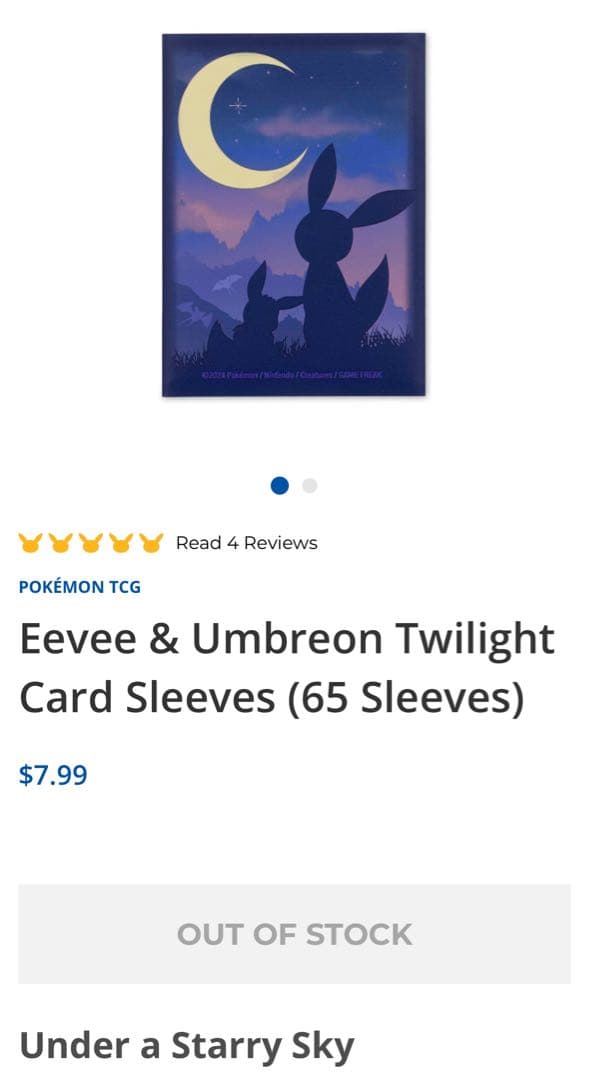 廃盤 海外限定 イーブイ&ブラッキー トワイライト プレイマット