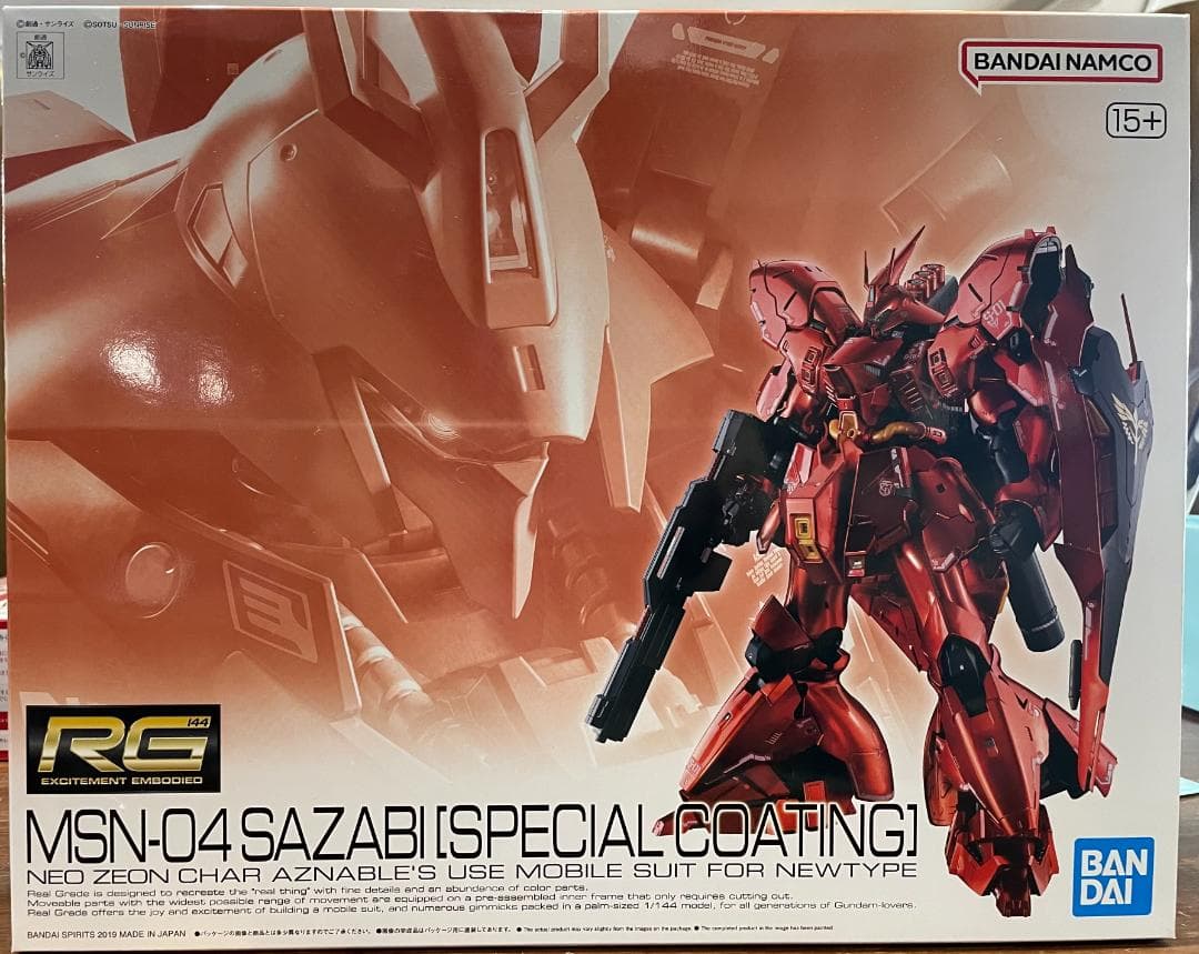 【未開封】1/144RG MSN-04サザビー スペシャルコーティングVer. RG 1/144 サザビー［スペシャルコーティング］【3次：2026年3