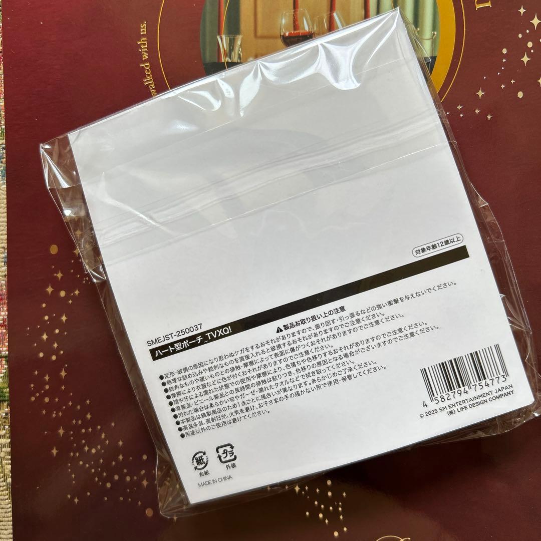 SMTOWN 2025 in TOKYO ハート型ポーチ 東方神起 TVXQ - メルカリ