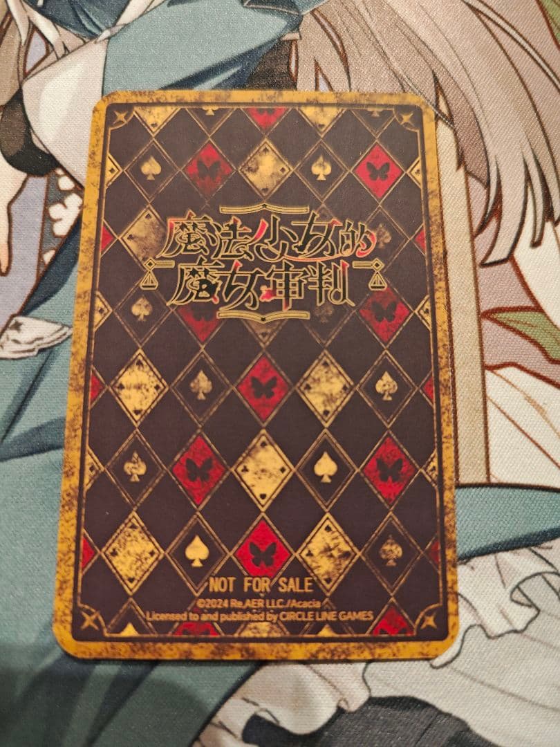 魔法少女ノ魔女裁判 まのさば weplay特典カード 桜羽エマ