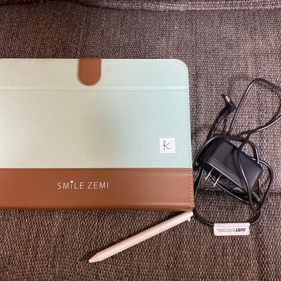 【まゆ】スマイルゼミ　プレ年少〜年少