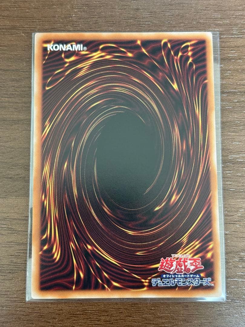 白銀の城のラビュリンス プリシク プリズマ x1 - メルカリ