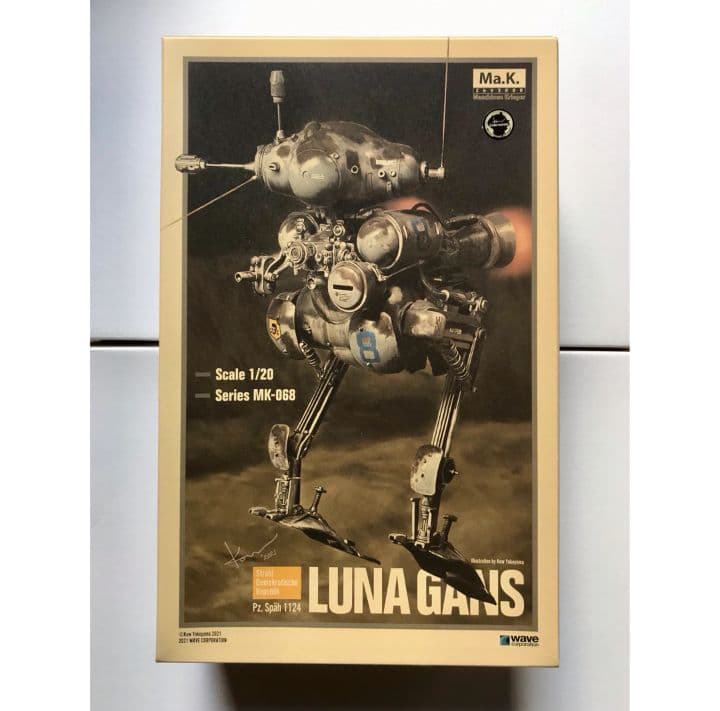 【新品】マシーネンクリーガー プラモデル MK-068 ルナガンス 8年振りの復活！「マシーネンクリーガー」ルナガンスのプラモデル