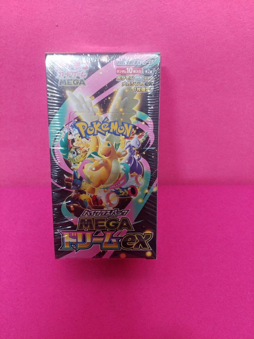 ポケモンカードBOX　メガドリームex 抽選販売】ポケモンカードゲーム MEGA ハイクラスパック MEGAドリーム