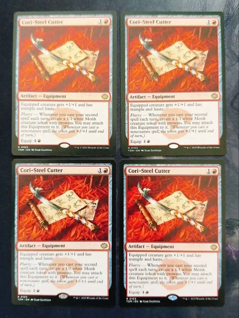 コーリ鋼の短刀　英語　4枚セット