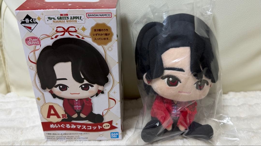 ミセス　一番くじ　A賞　ぬいぐるみマスコット　大森元貴