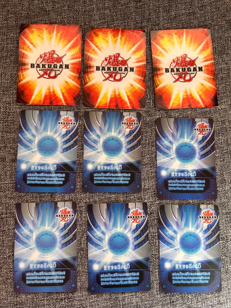 ◇爆丸◇BAKUGAN◇バクガン◇爆テクシリーズ 出陣デッキ シャドウ三獣