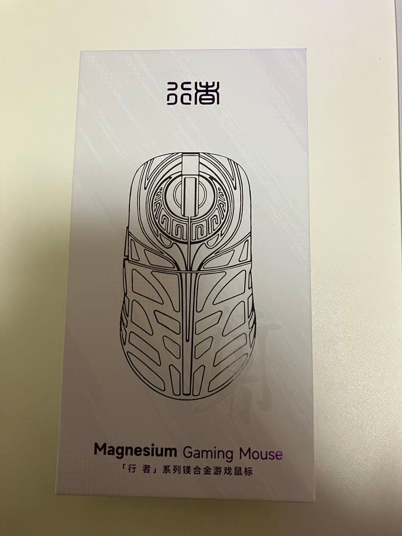 WLMOUSE Strider パープル ゲーミングマウス