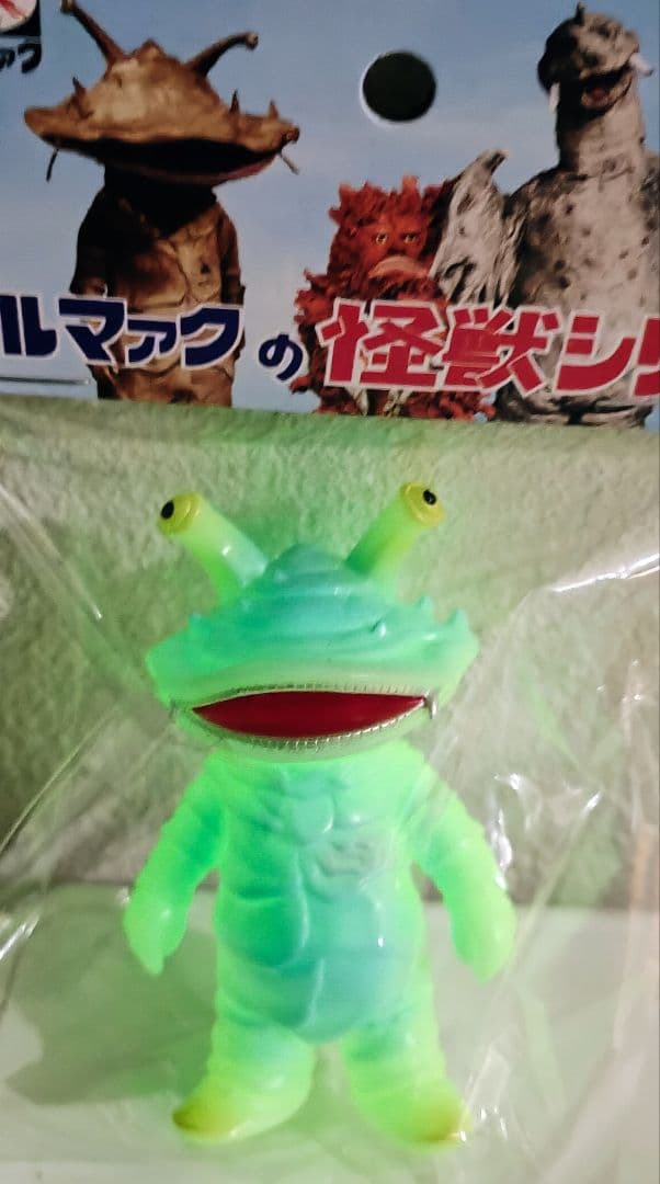 大ブルマァク展限定◇ちびカネゴン（光蓄ブルー） - メルカリ