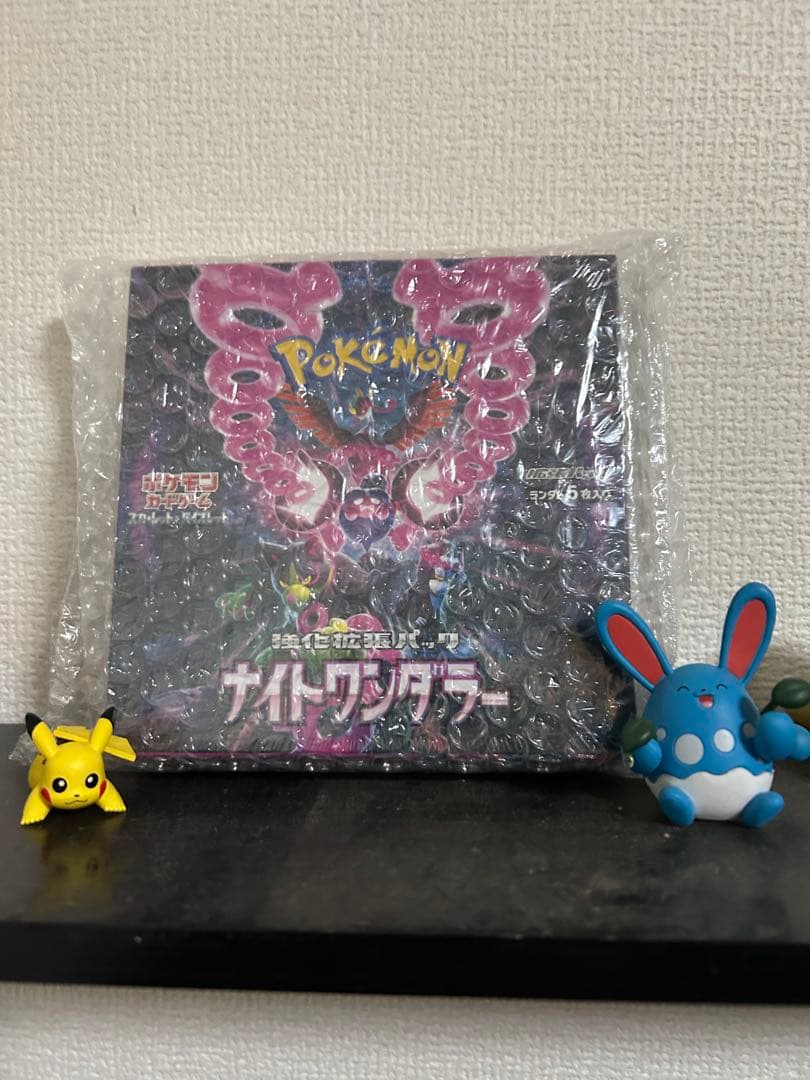 s*i様 ナイトワンダラー　未開封シュリンク破れなどなし ポケモンカードゲーム ナイトワンダラー 未開封BOX シュリンク付き 2個