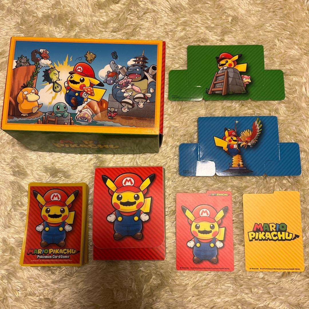 マリオピカチュウ スペシャルbox スリーブ デッキケース ストレージ