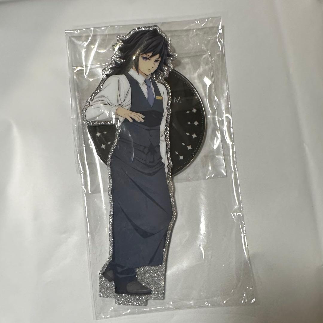 鬼滅の刃 モクテルバー ランダム両面アクリルスタンド 冨岡義勇 - メルカリ