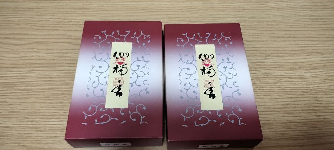 半額！！伽楠香 ウェブショップお焼香 伽楠香 25g詰 小箱入: 宗教の香り【公式】お香の