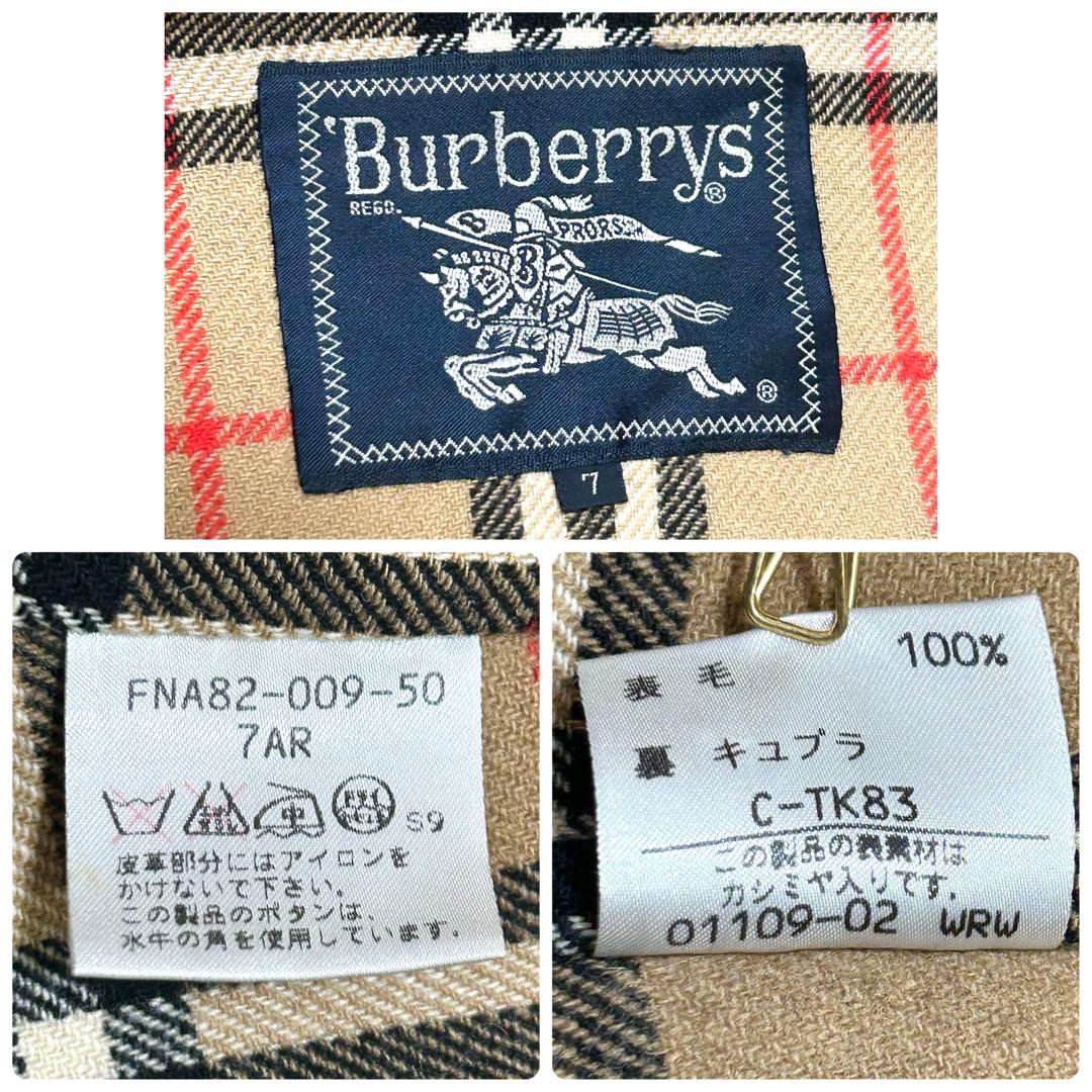 ✨カシミヤ混✨BURBERRY バーバリー ダッフルコート ノバチェック S