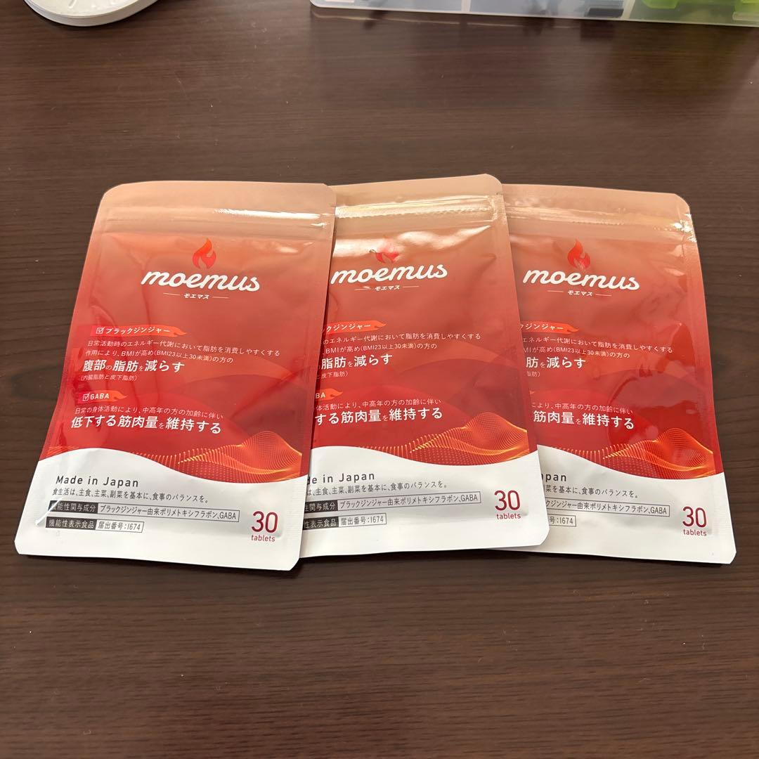 モエマス 15th限定color ゼロエヴォ MX 800 村正（MH) - エギングショップ SQUID