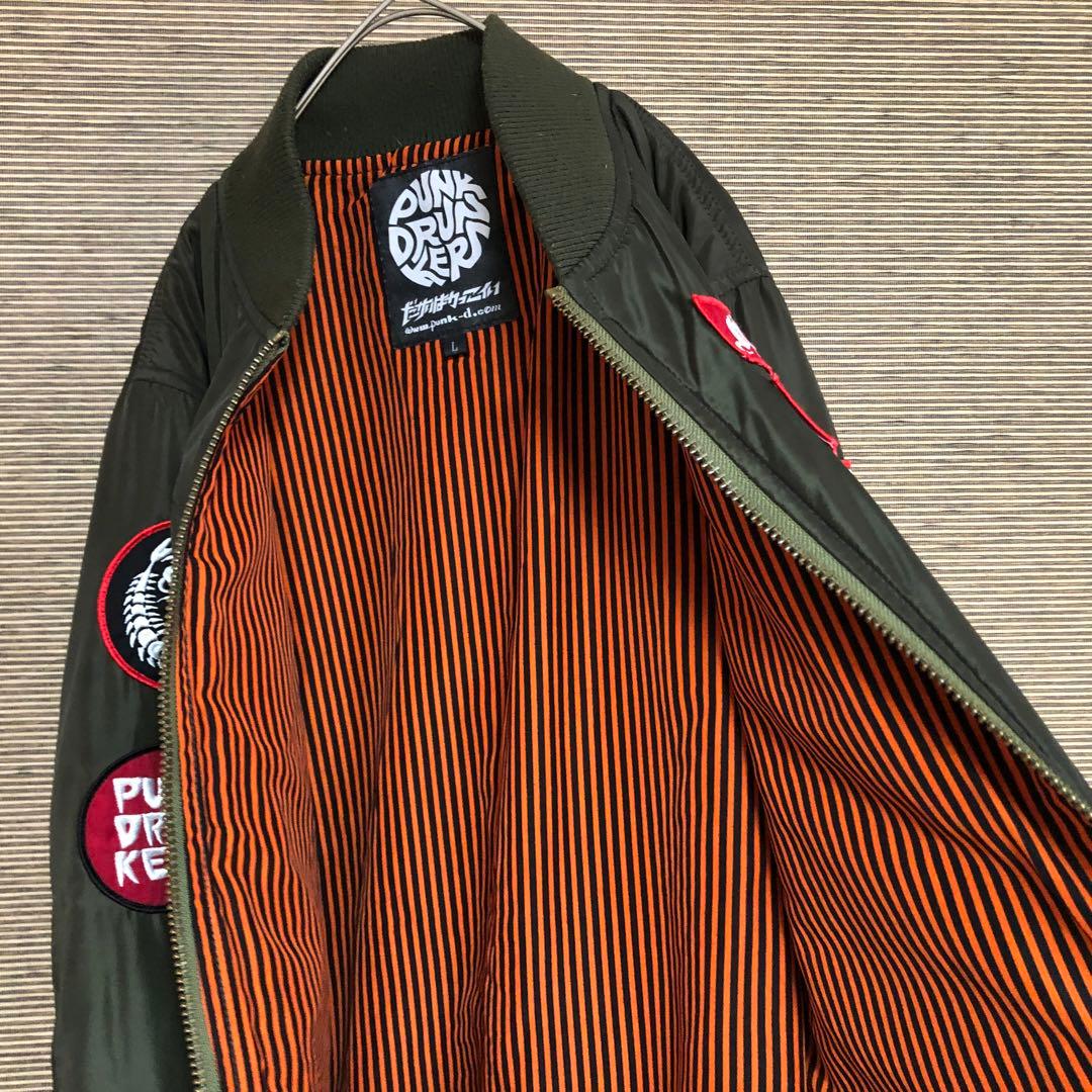 パンクドランカーズ】スカジャン MA1 カーキー ククイcukui ドラゴンp3