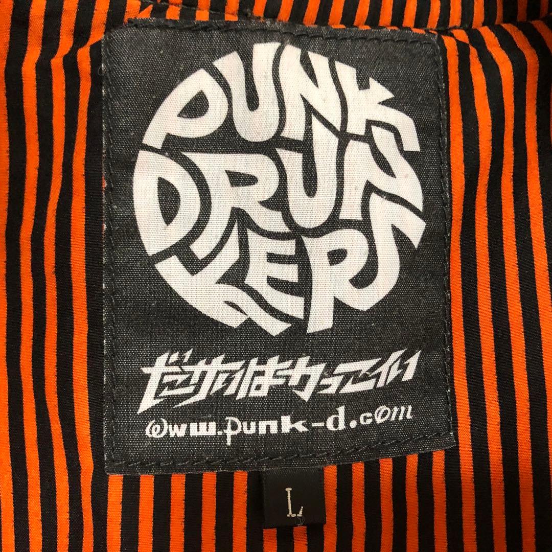 パンクドランカーズ】スカジャン MA1 カーキー ククイcukui ドラゴンp3