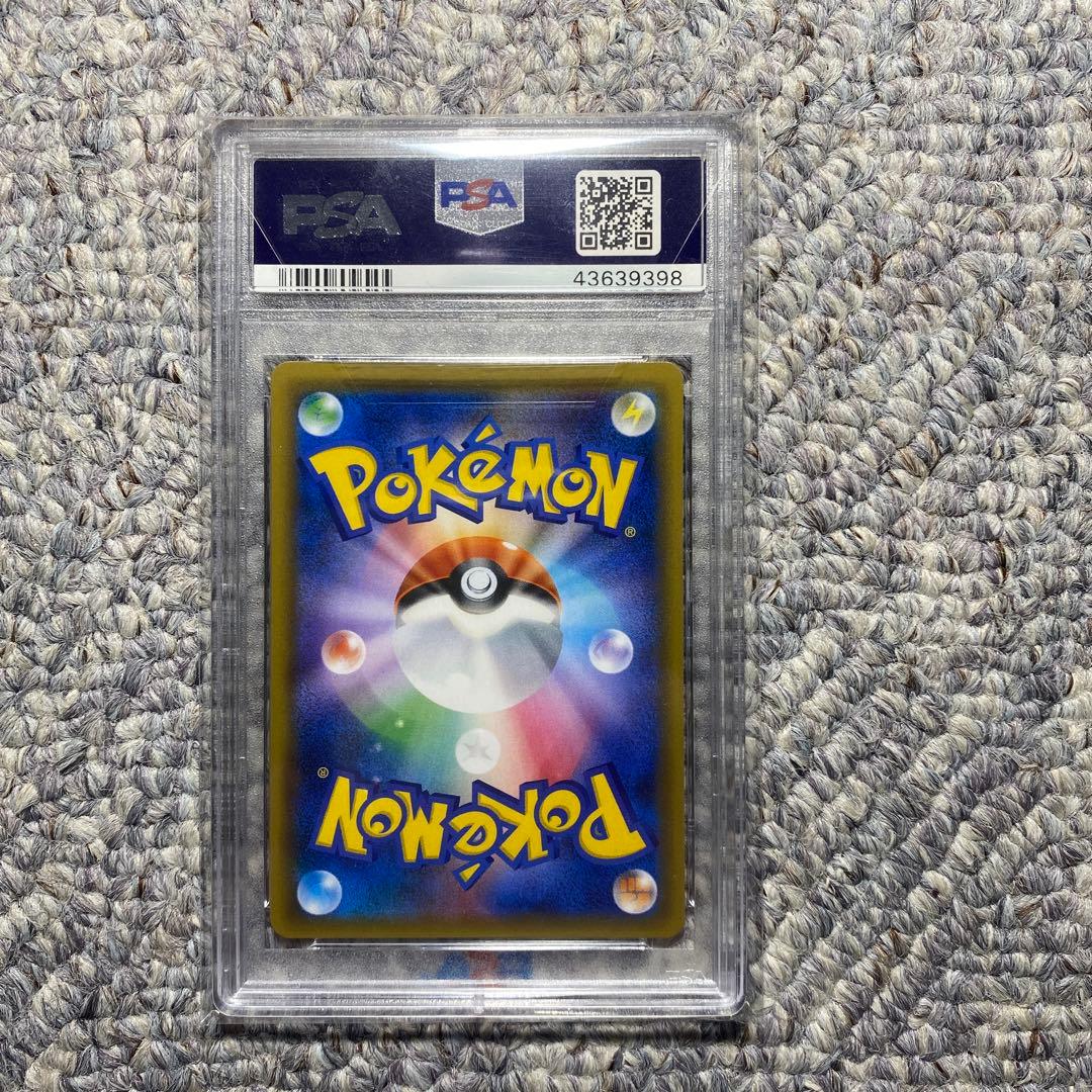 レックウザGX SSR psa10 - メルカリ