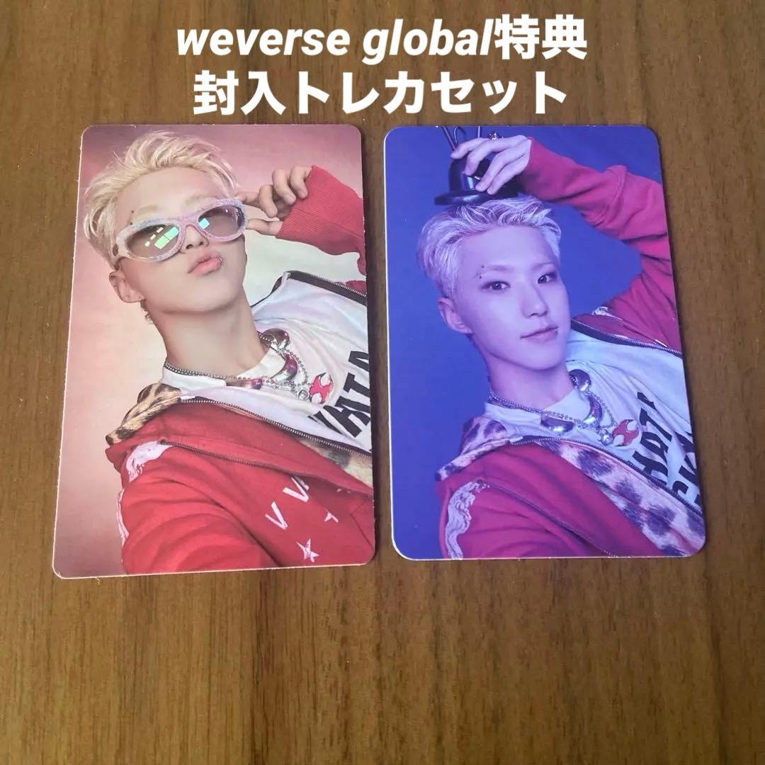 seventeen ホシ ブソクスン 特典 TELEPARTY トレカ 封入 - メルカリ