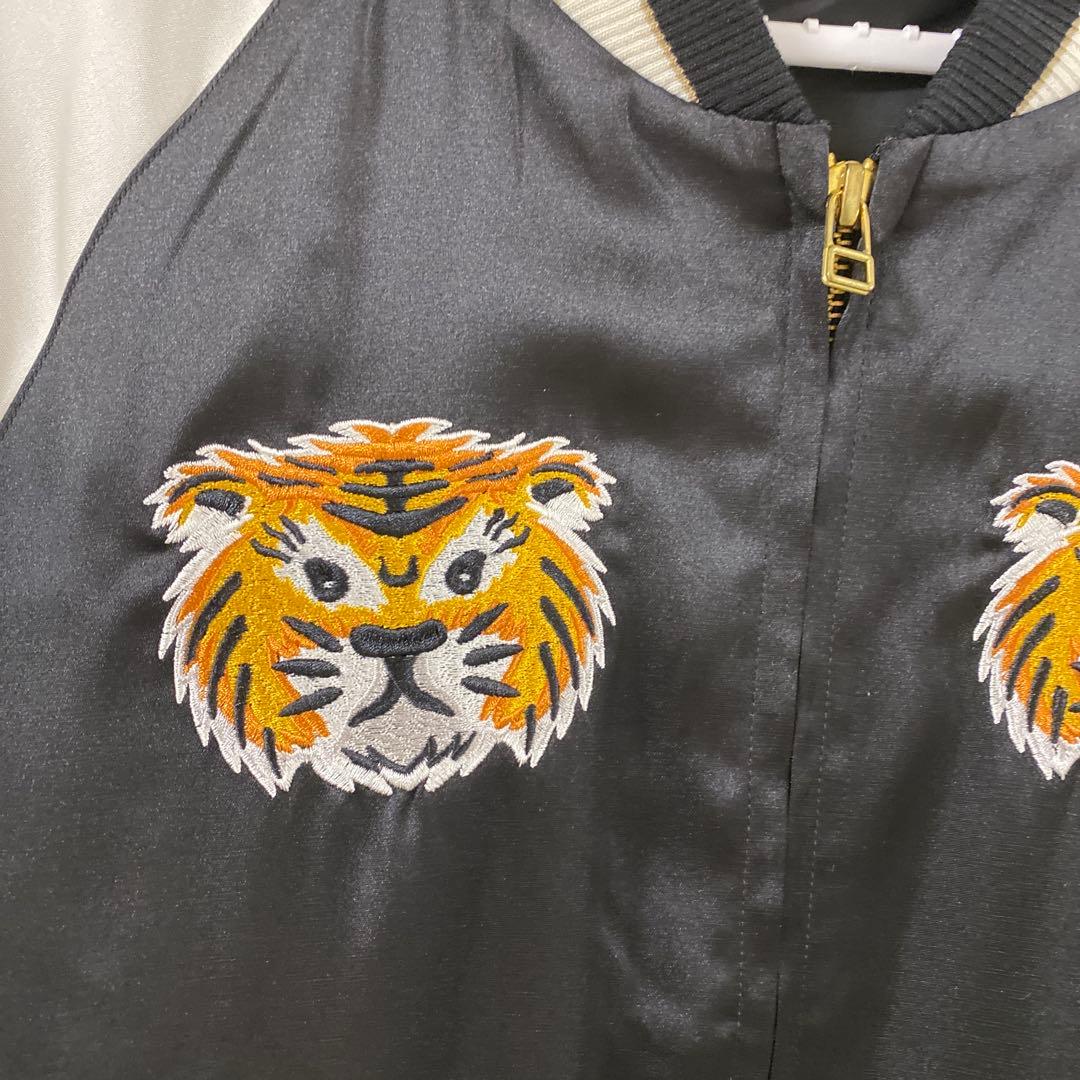 グラニフ graniph オーサムタイガー スカジャン 男女兼用Sサイズ