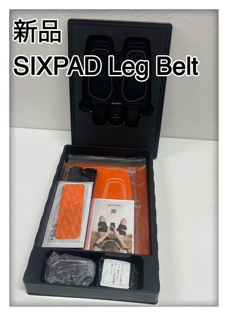 ◆新品まとめ割対応します◆シックスパッドレッグベルト