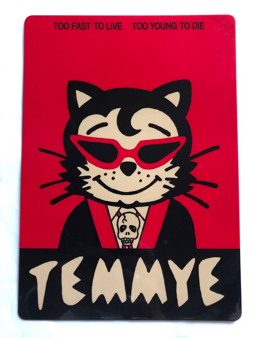 初期 当時物TEMMYE 猫デザイン 下敷き クリームソーダ ピンクドラゴン Amazon.co.jp: Vintage クリームソーダ ティミー ワッペン ロカビリー