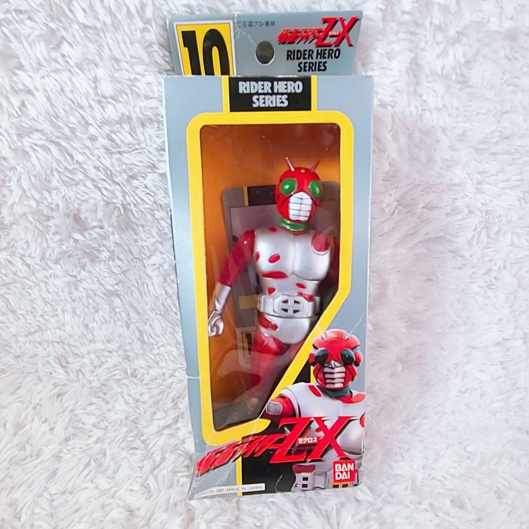 激レア 仮面ライダー ソフビ 未開封 箱入り 8点 当時物 バンダイ