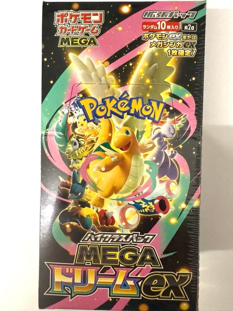ポケモンカードゲーム「メガドリームex」BOX - メルカリ